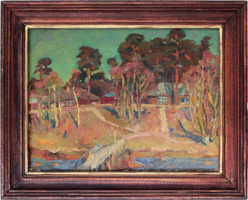 Панфилов Виктор Михайлович. Академичка. Осень